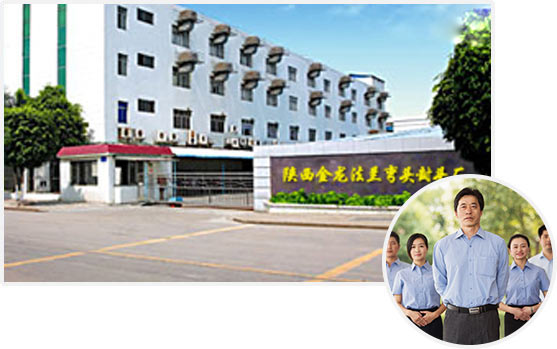 企业实力雄厚，，，，，，不缺品质