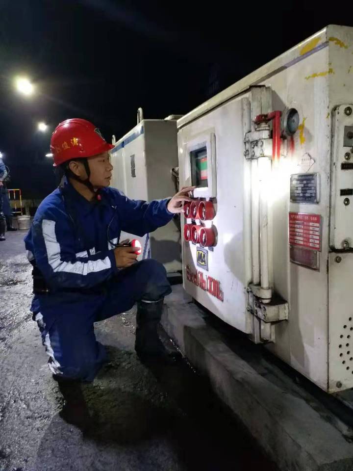 1570841087769619.jpeg 刘俊涛.jpg