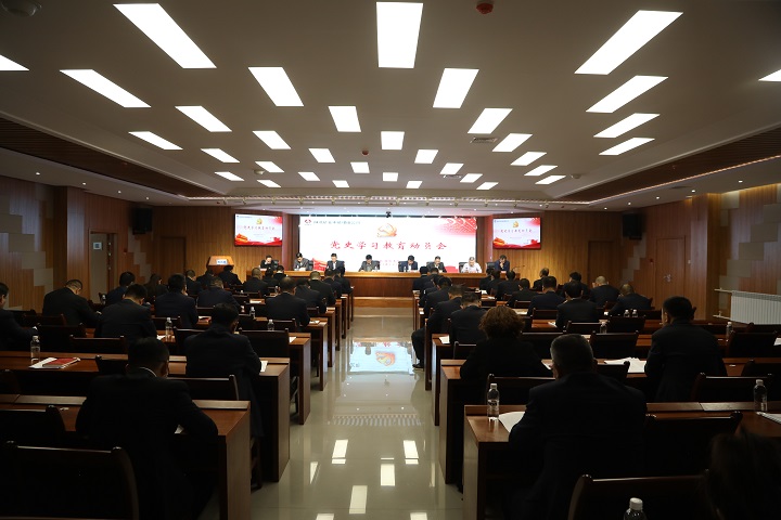 1616053795419708.jpeg 党史进建教育带头会.JPG