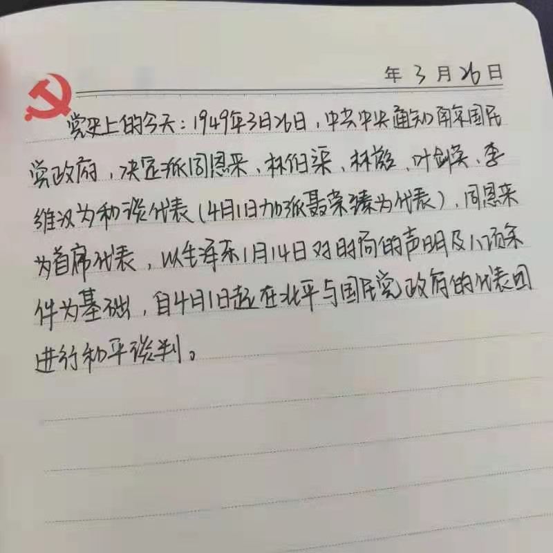 照片1.jpg
