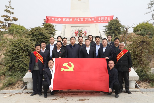 1617929383935344.jpeg 留想碑前宣誓.JPG