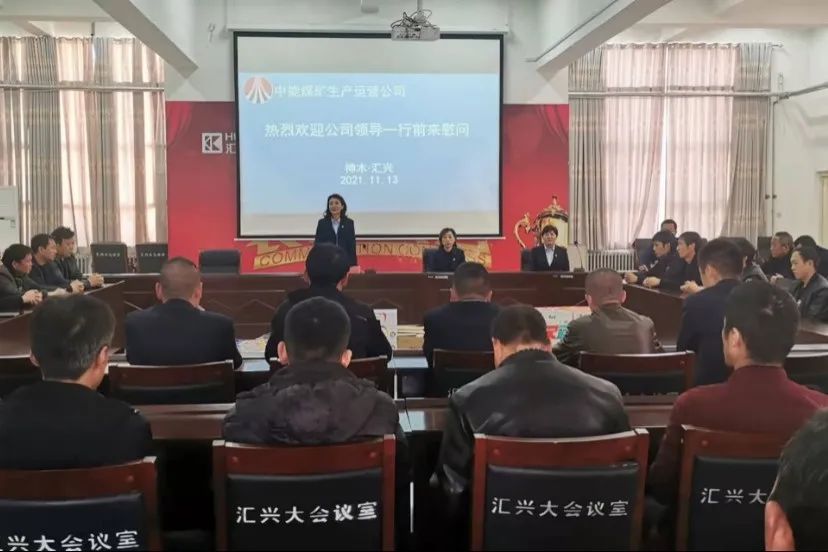 1639055086101093.jpeg 微信图片_20211206140924.jpg