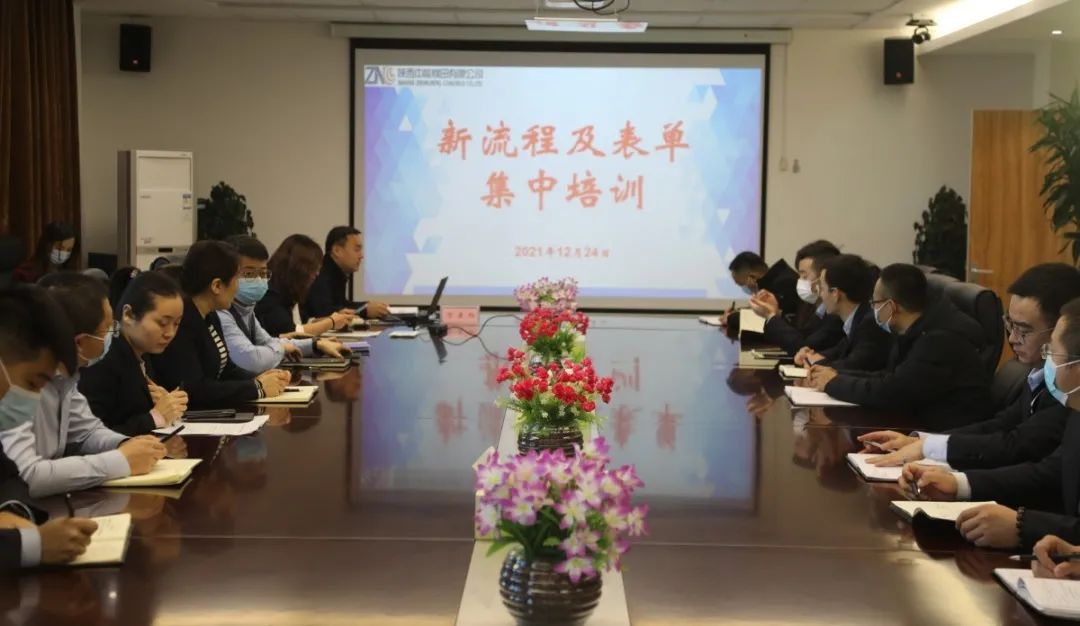 1640916099544683.jpeg 微信图片_20211231081222.jpg
