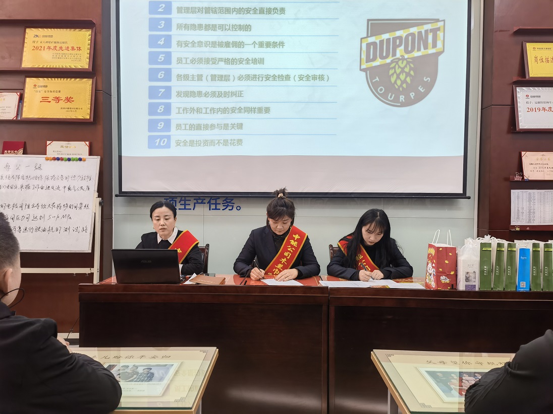 1646784273891584.jpeg 微信图片_20220307201803.jpg