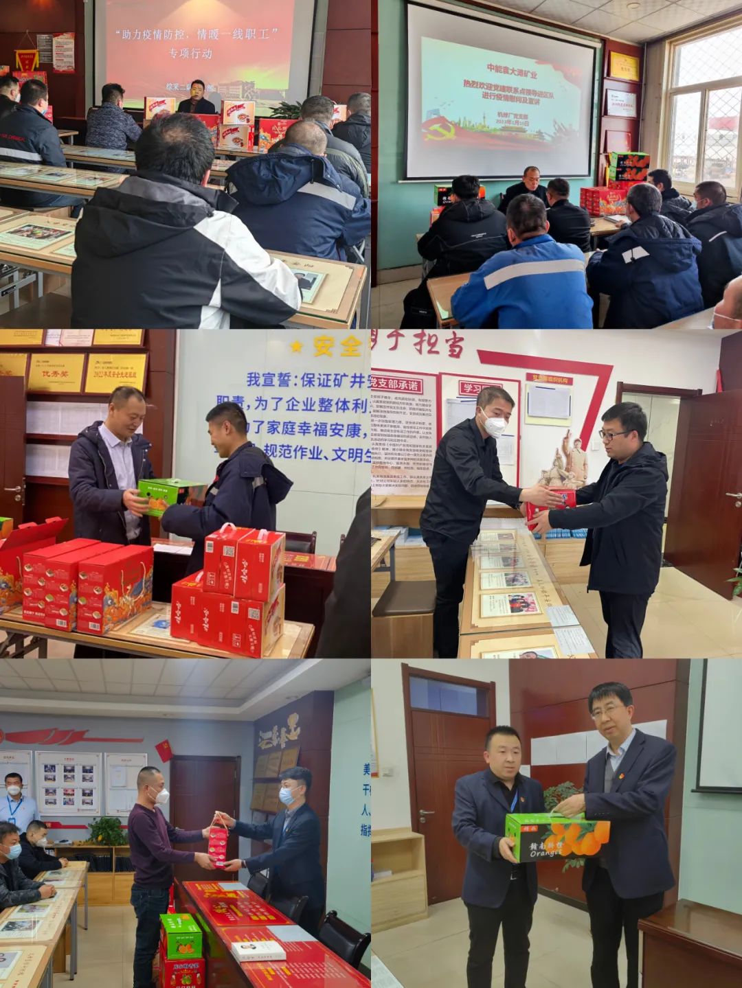 照片4.jpg