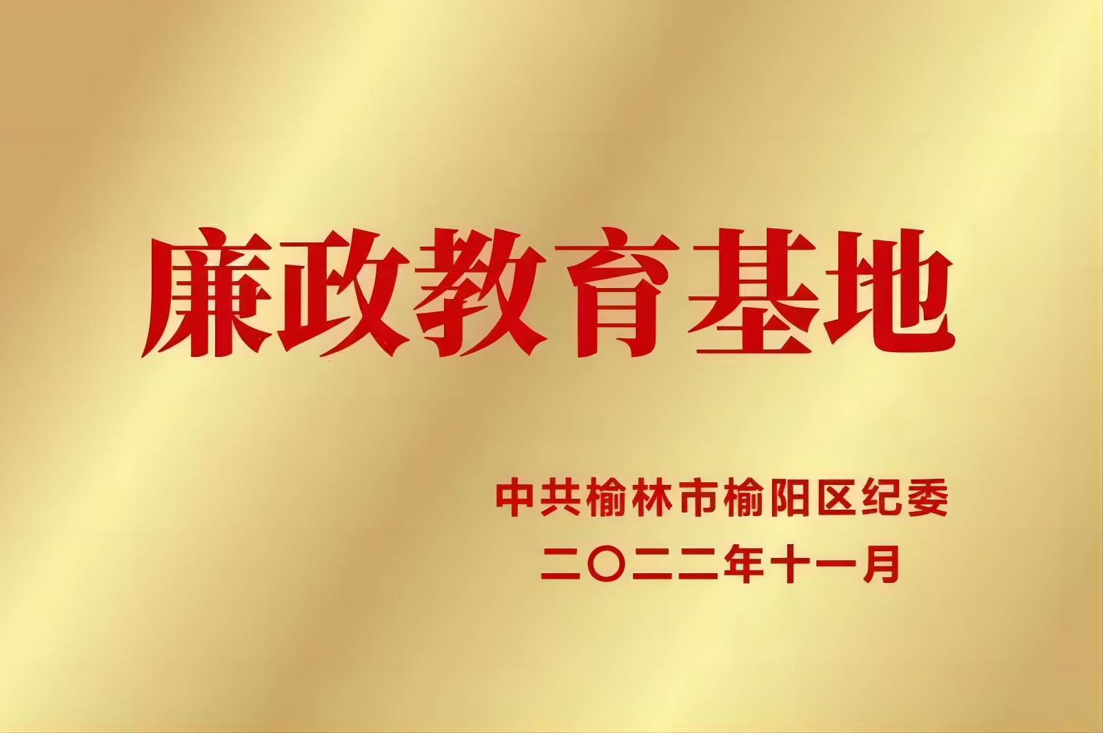 1676336269107866.jpeg 图片1.jpg