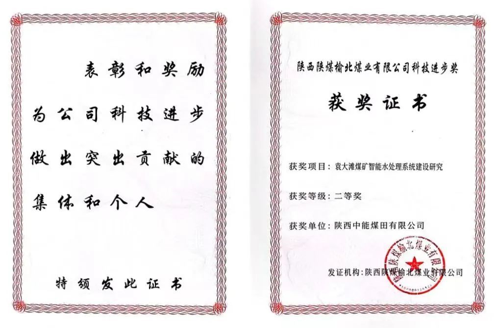 1682672344461398.jpeg 图片 1.jpg