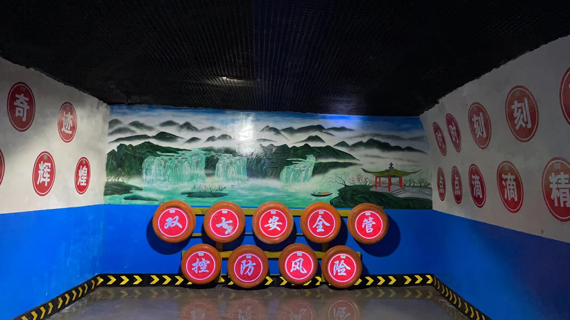 1698733058989151.jpeg 副斜井1200米处倒车硐室—李玉龙摄.jpg
