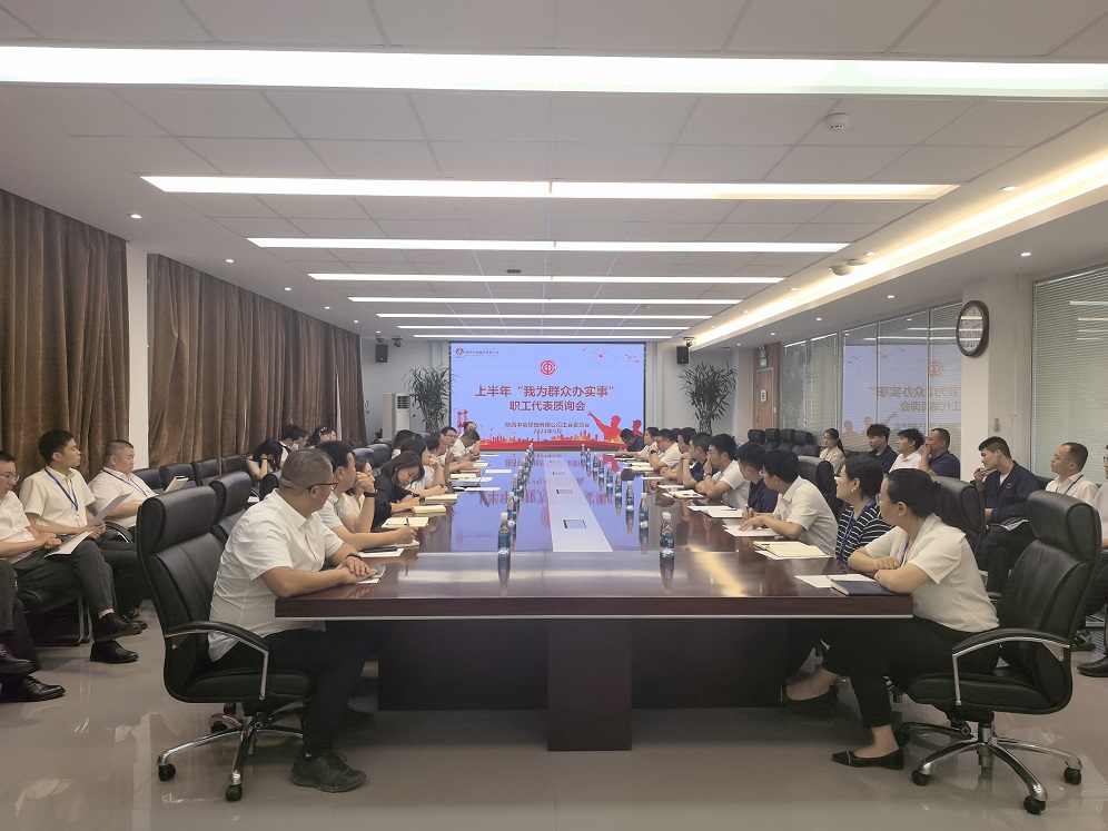 1717720219510256.jpeg 微信图片_20240606134317.jpg