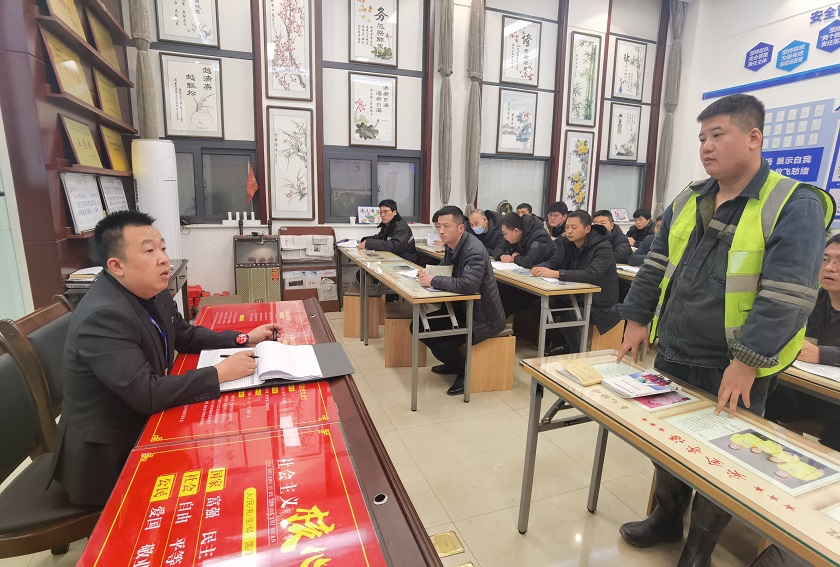 图二：岗位安全预见.jpg