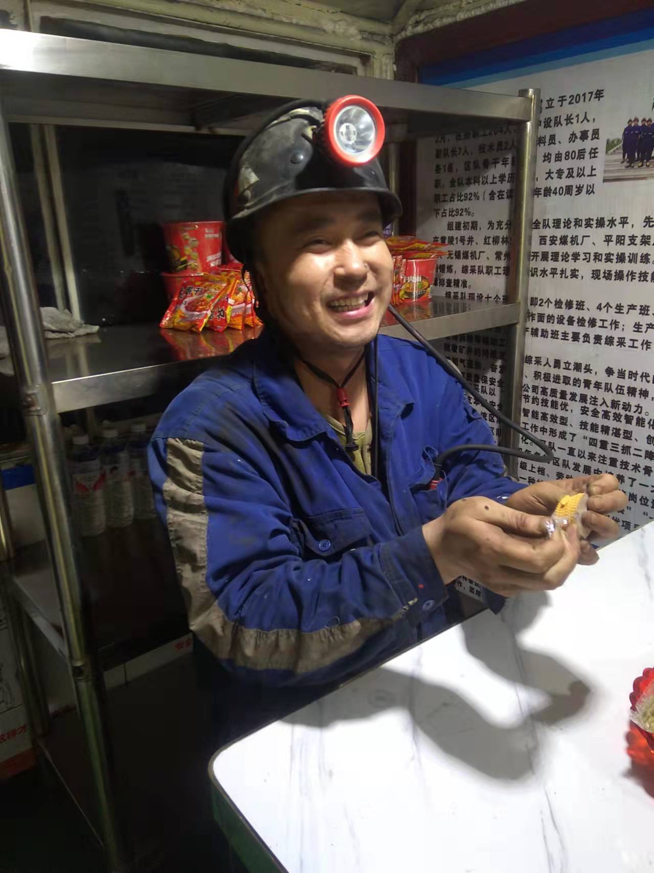 1746861755946195.jpeg 微信图片_20211216122210.jpg