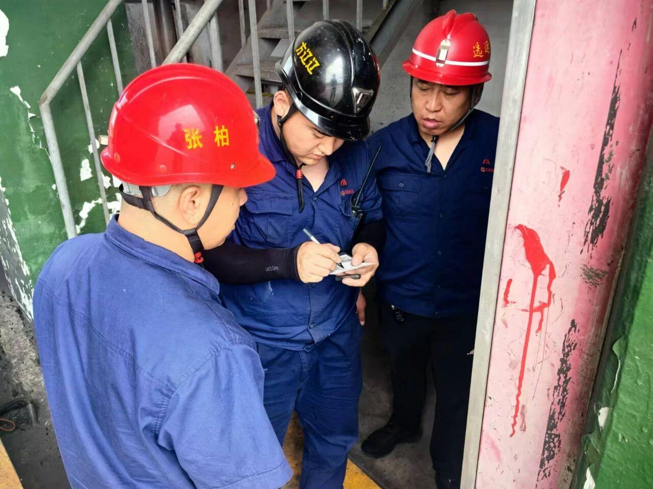 918博天堂(中国区)官方网站