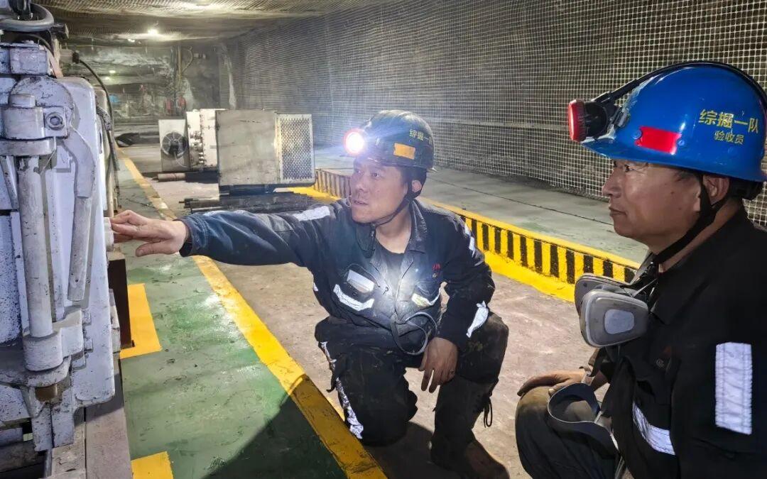 918博天堂(中国区)官方网站