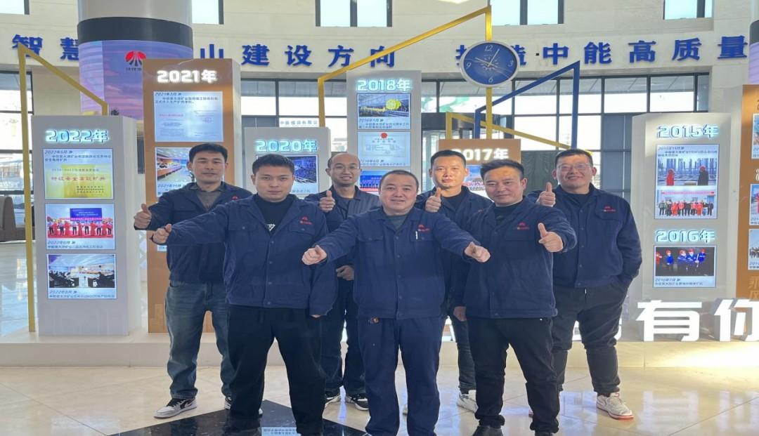 918博天堂(中国区)官方网站