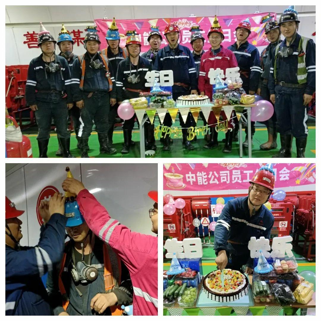 918博天堂(中国区)官方网站