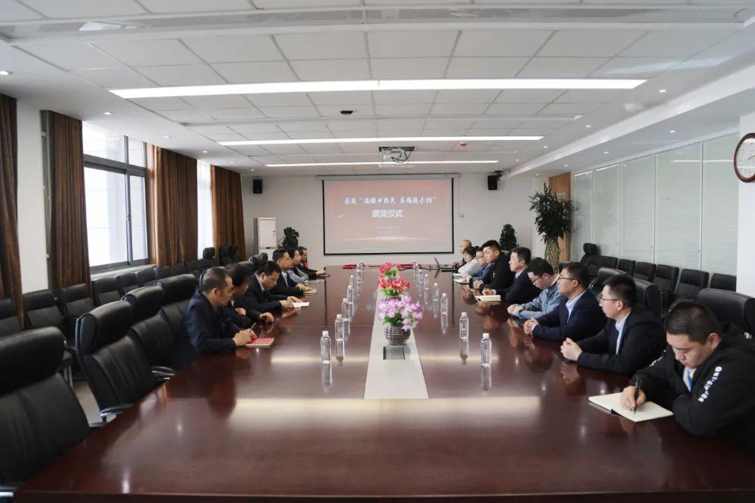 918博天堂(中国区)官方网站