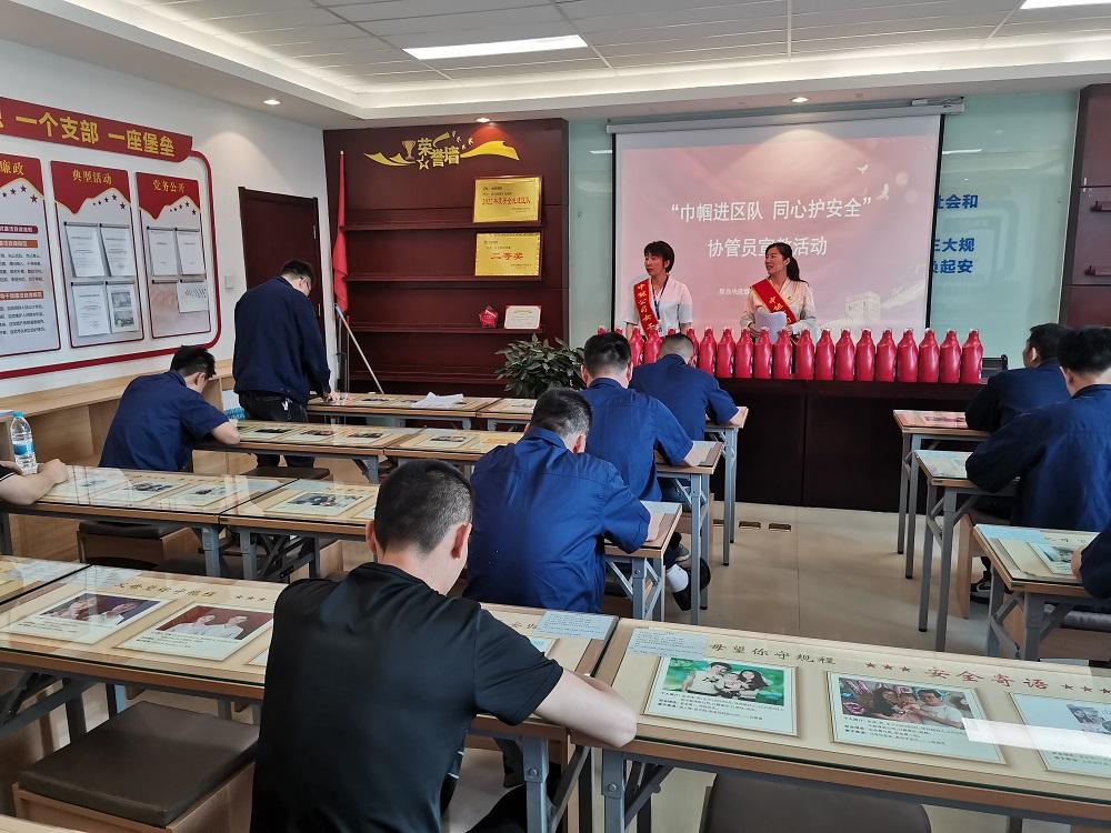 918博天堂(中国区)官方网站