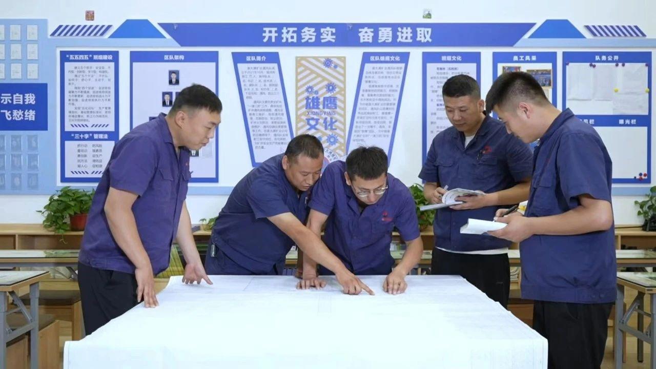 918博天堂(中国区)官方网站