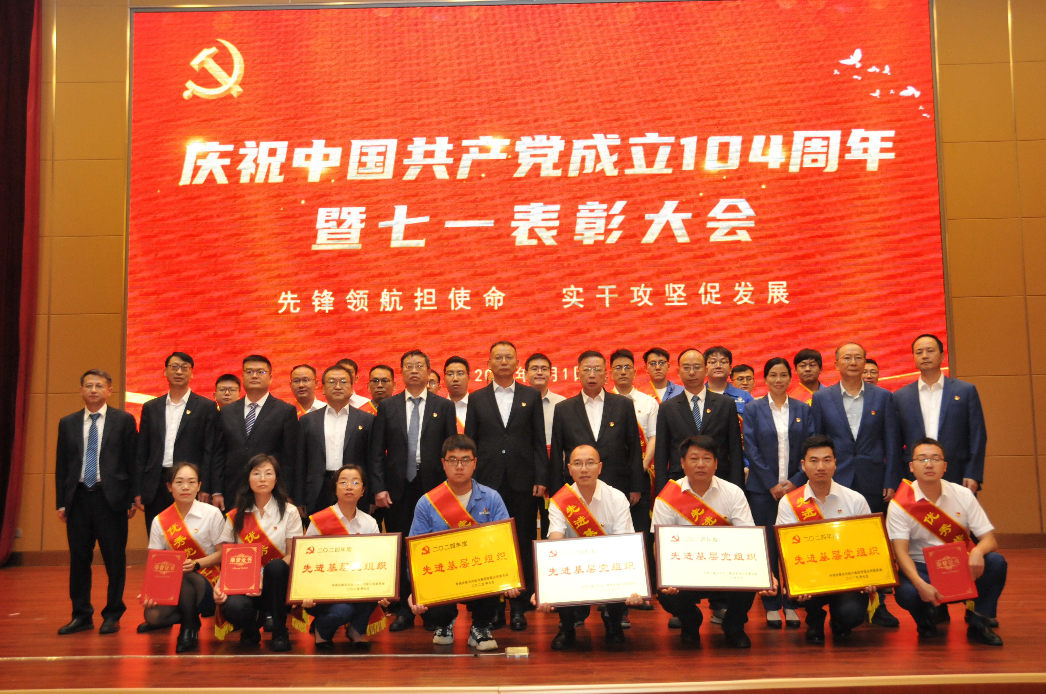 a6e5c485be9a4fdc9bc5abf4863fe57d J9集团|国际站官网